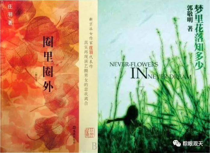 暗影之刃