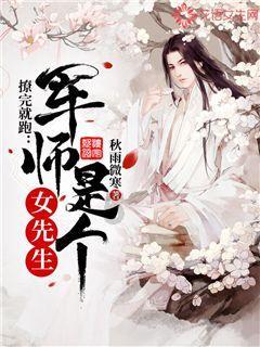 唤醒沉睡的大头