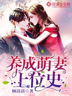 紫色魔法师守城中文版
