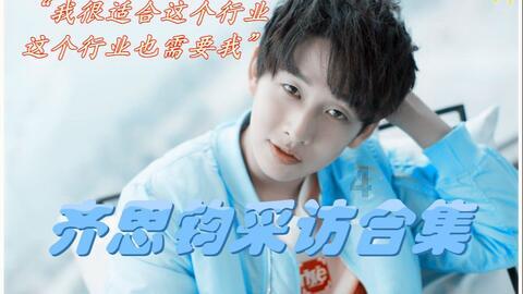 4399红莲之王
