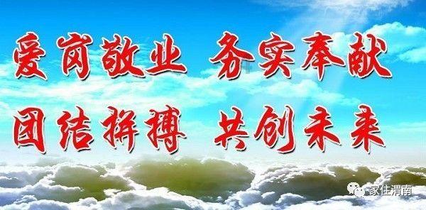 失落城堡