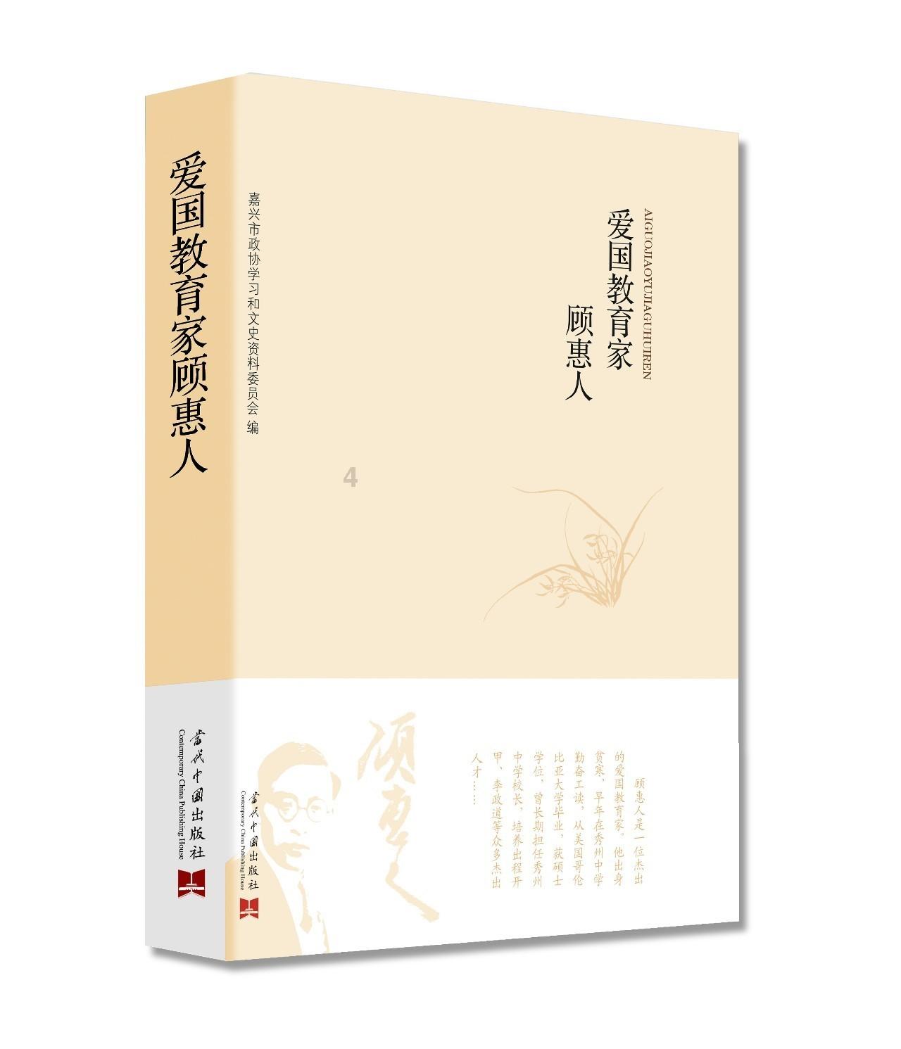 探索用十二年的磨砺,杜江从小透明转变成为人称赞的硬汉形象,这背后他付出了多少努力?,加入知识星球平台共赢学习