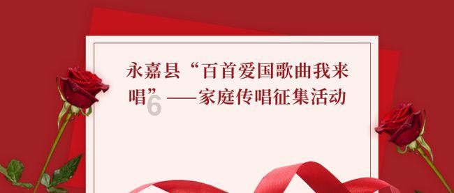 救援卡通熊仔