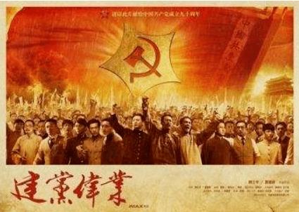 世界首富换人：伯纳德·阿尔诺超越埃隆·马斯克
