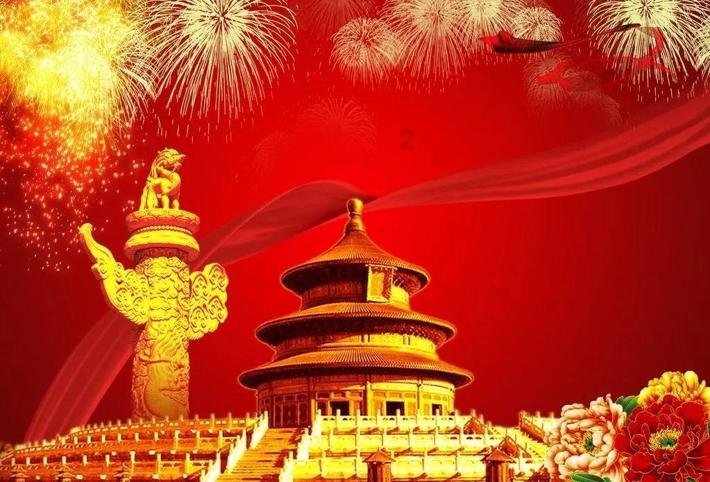 奋楫2024·公告|威尔逊-马纳法正式加盟上海申花足球俱乐部