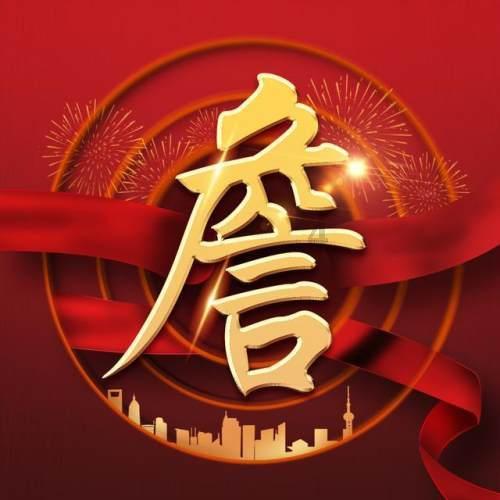 死能解决问题吗？游戏画面