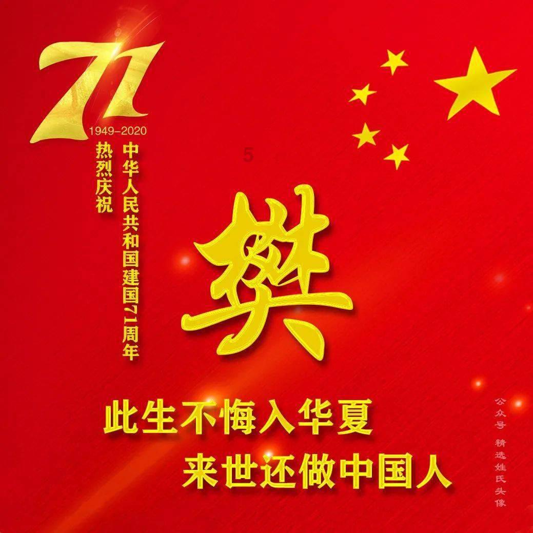 你们恋爱会发朋友圈吗？谈恋爱一定要发朋友圈公开吗？游戏画面