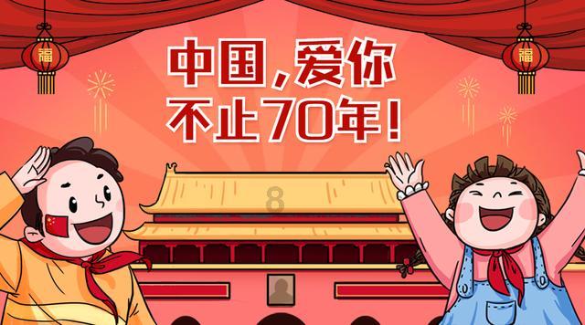 逗小猴开心系列189