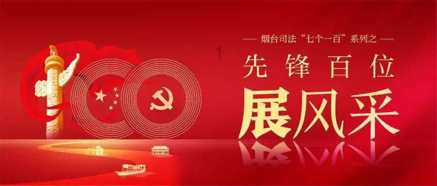 在贵州最南端 “90后”迎战小站首个春运