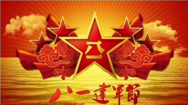 寂静森林找星星