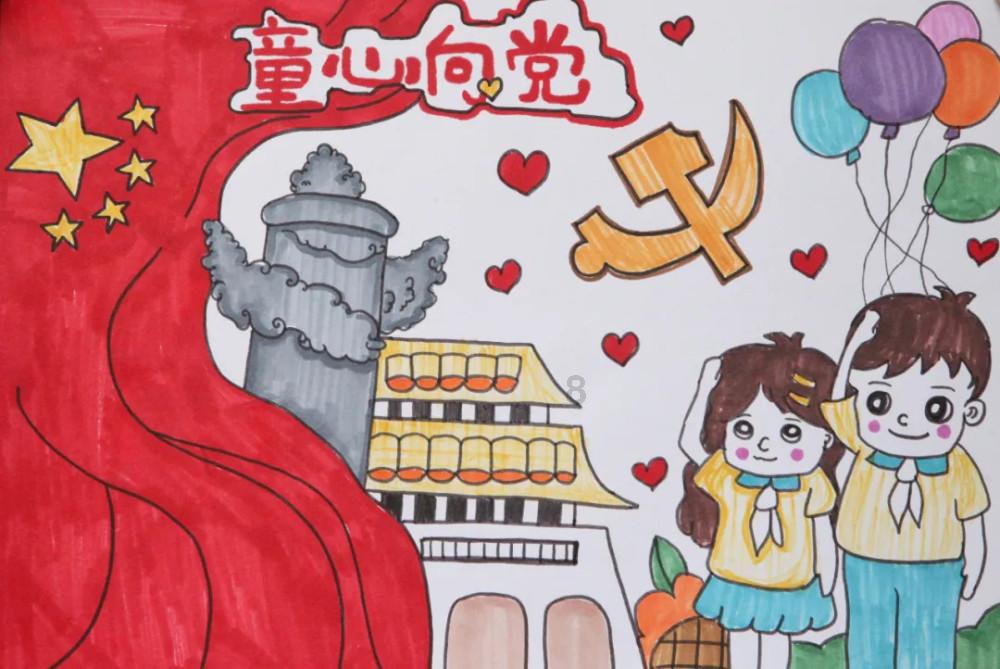 边境之旅