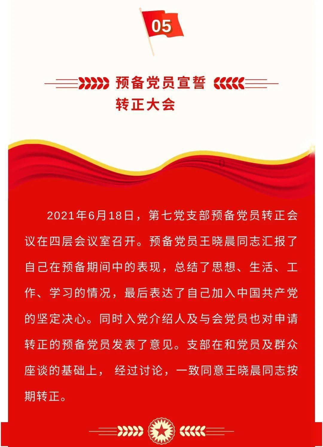 植物大战僵尸9