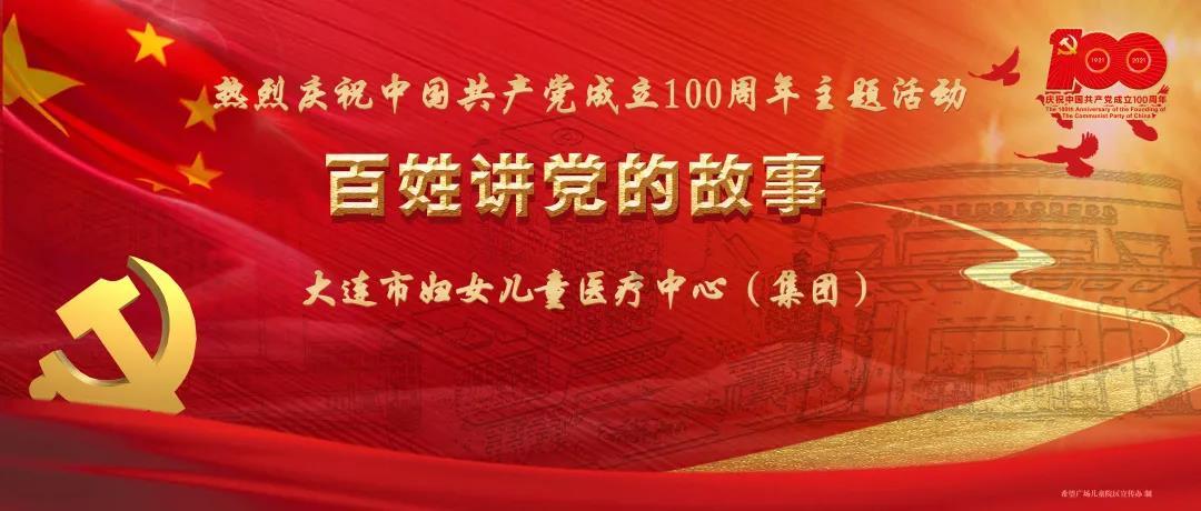 在上海图书馆东馆,44家读书组织“圆梦”