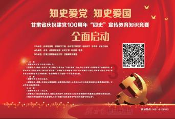 史上最贱小游戏之TV秀