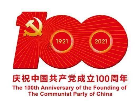 救援小孔雀