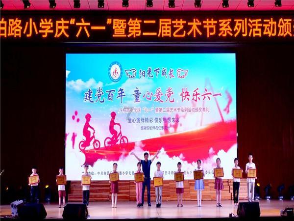 装甲坦克之战