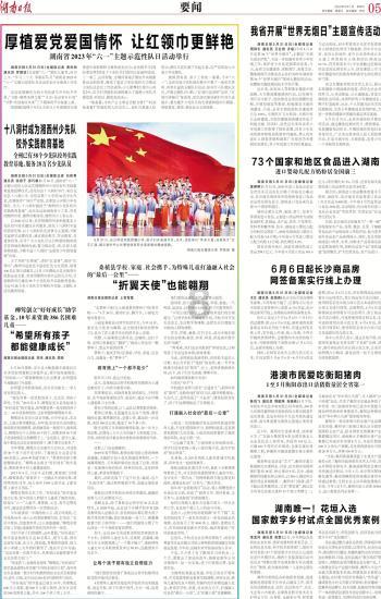 微软CEO回应调查盖茨出轨员工事件，这会对微软造成负面影响吗？