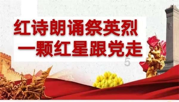 全民剧本大师内置菜单