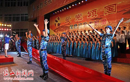 丛林之决战