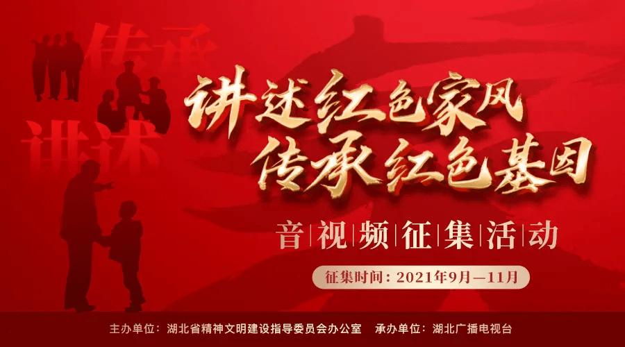 模拟火车：新时代