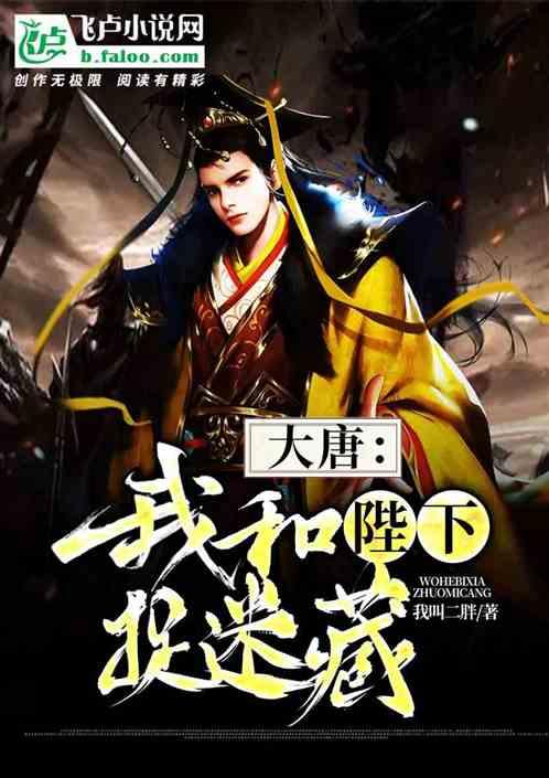 宁夏金力泰钢结构有限公司被罚款213,267.80元