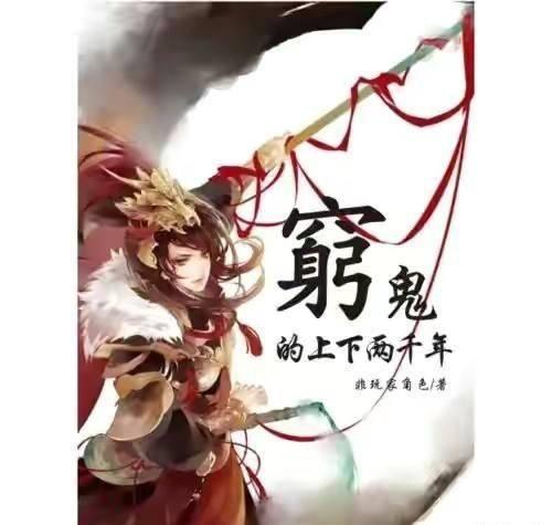 tcl电视绑定的播放器能换吗游戏画面