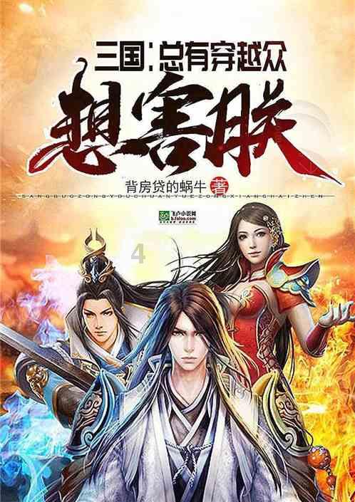 公共场合拍摄明星会侵犯人权吗？不愿被拍应该怎么办？游戏画面