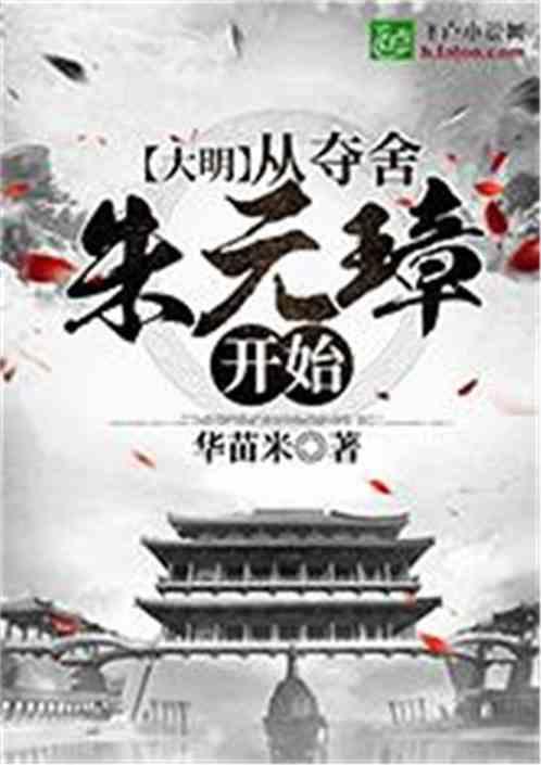 国足明日若不胜卡塔尔，将是43年来首次亚洲杯小组赛前3轮0胜
